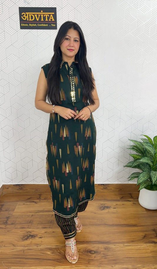 Trendy Afgani Style 2-Piece Kurta Set for Women – Elegant Ethnic Wear with Unique Design
